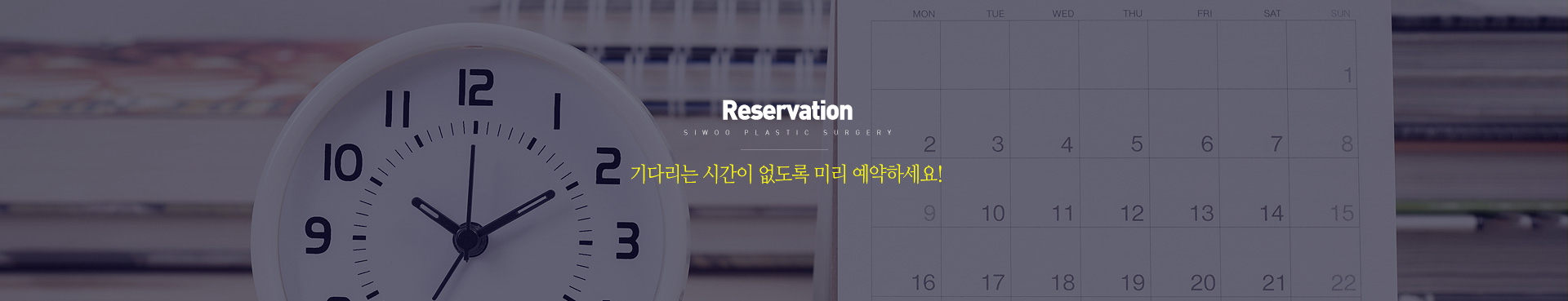 탑 이미지